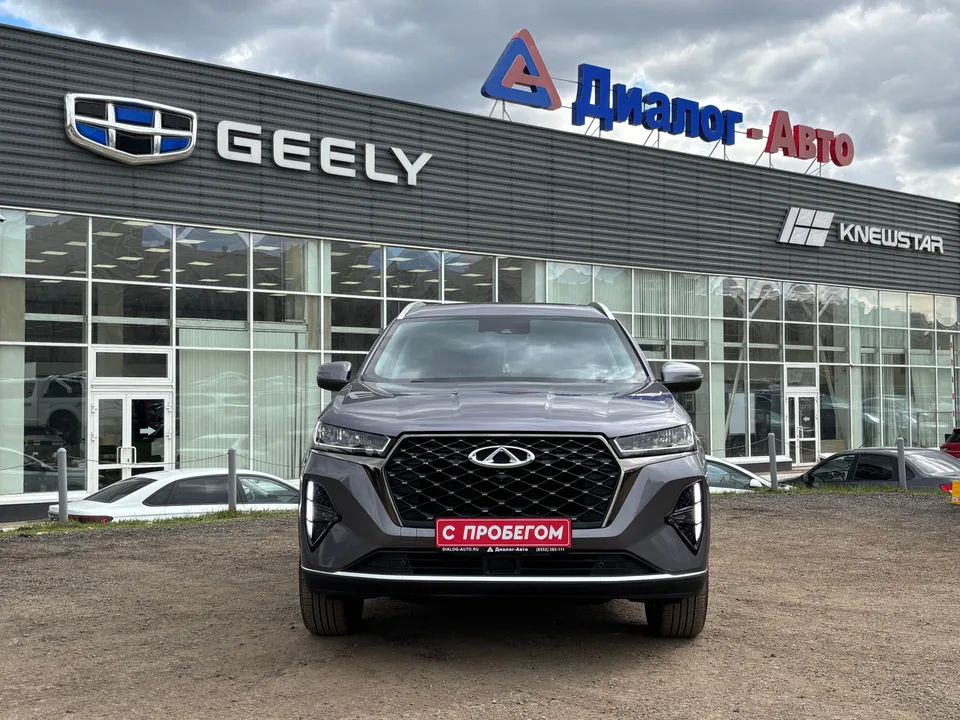 Chery Tiggo 7 Pro Max 2023 — миниатюра 2
