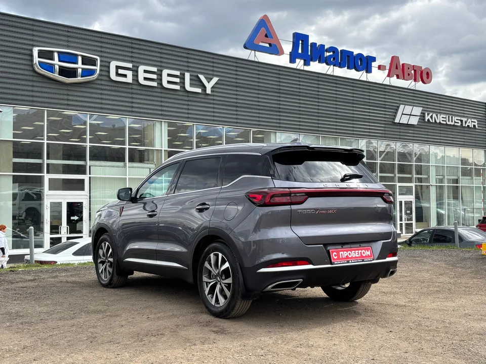 Chery Tiggo 7 Pro Max 2023 — миниатюра 5