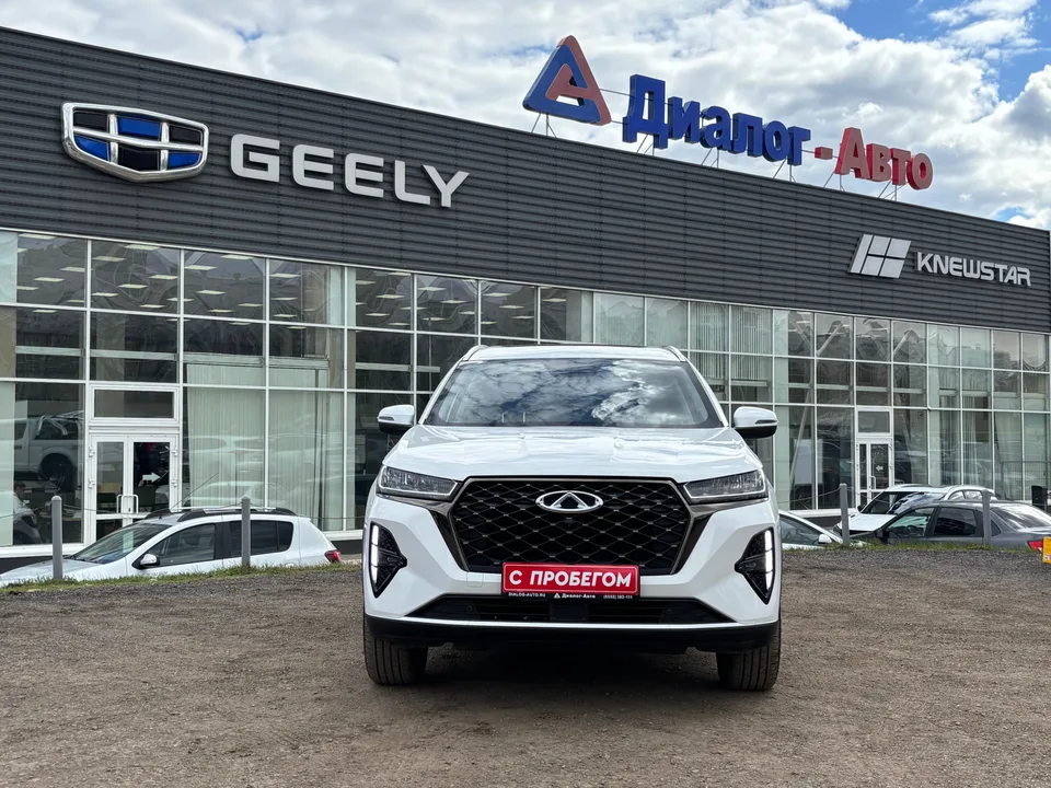 Chery Tiggo 7 Pro Max 2023 — миниатюра 2