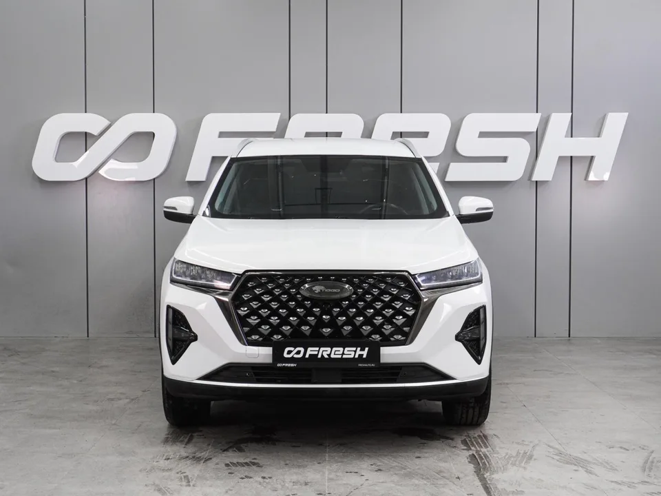 Chery Tiggo 7 Pro Max 2023 — миниатюра 3