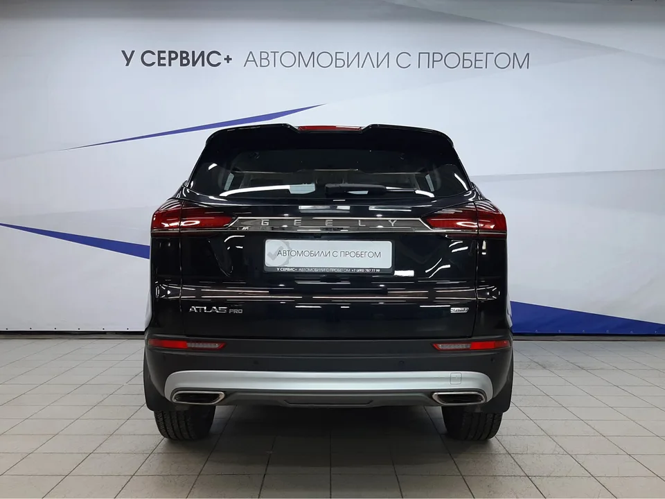 Geely Atlas Pro 2023 — миниатюра 4