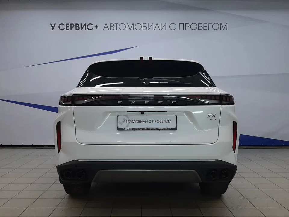 Exeed RX 2023 — миниатюра 4