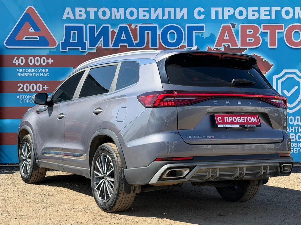 Chery Tiggo 8 Pro Max 2024 — миниатюра 5