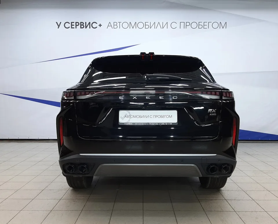 Exeed RX 2023 — миниатюра 4