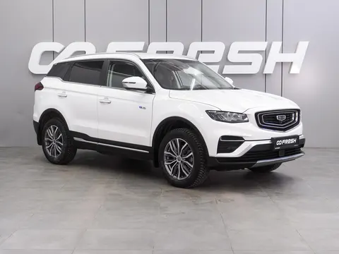 Geely Atlas Pro 2023 buy in Moscow