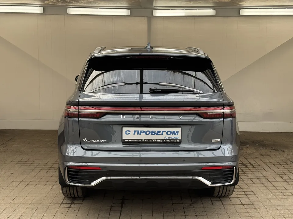 Geely Monjaro 2023 — миниатюра 3
