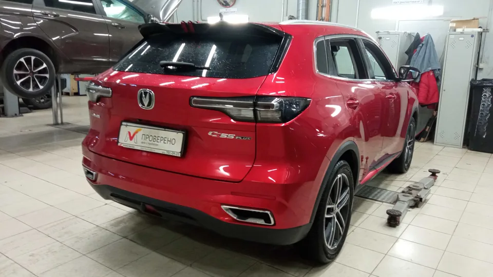 Changan CS55 Plus 2023 — миниатюра 3