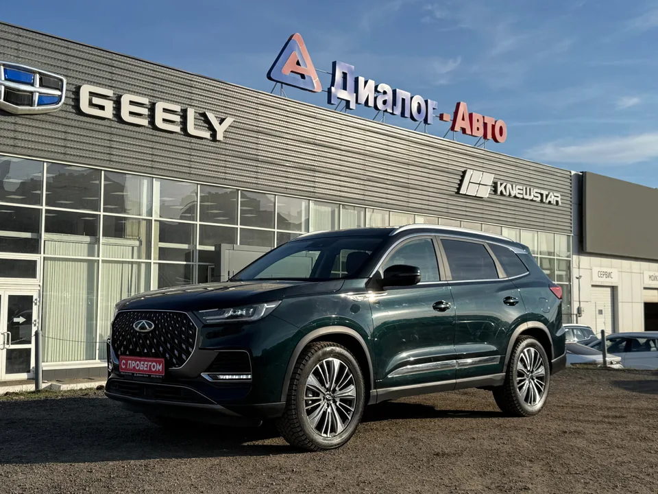 Chery Tiggo 8 Pro Max 2023 — миниатюра 3