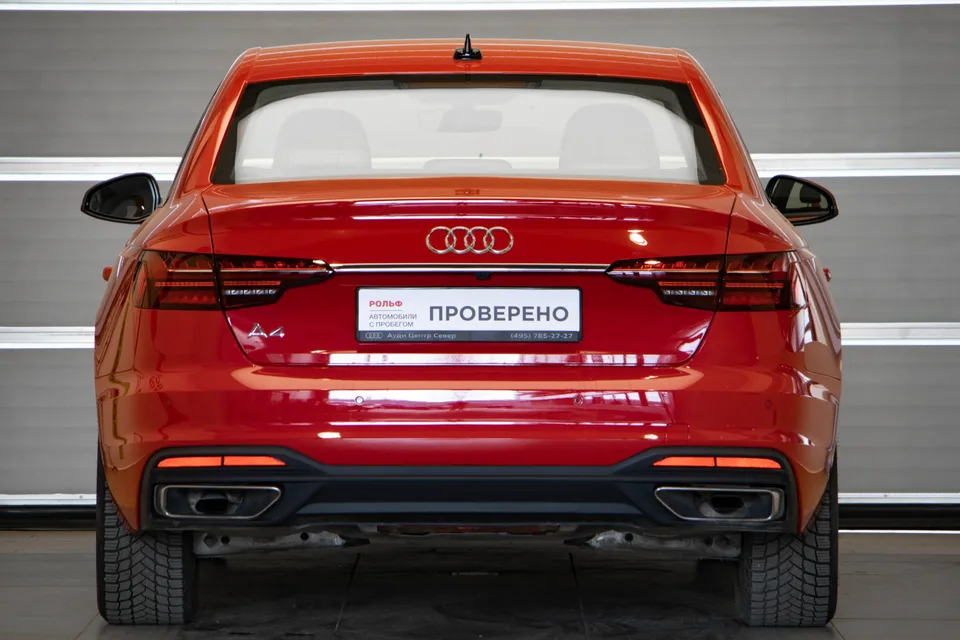 Audi A4 2022 — миниатюра 2