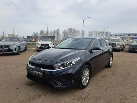Kia Cerato 2022 купить в Москве