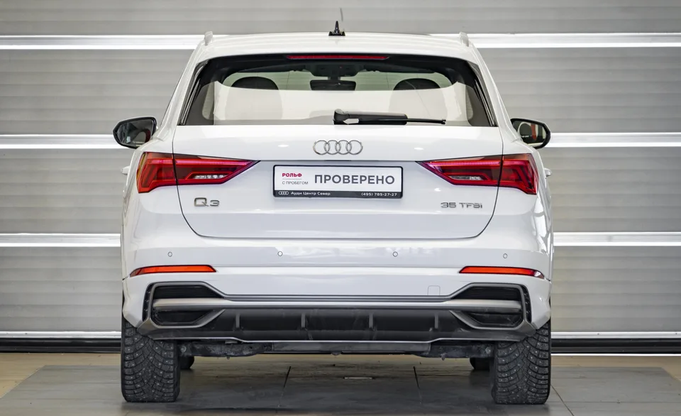 Audi Q3 SPORTBACK 2023 — миниатюра 5