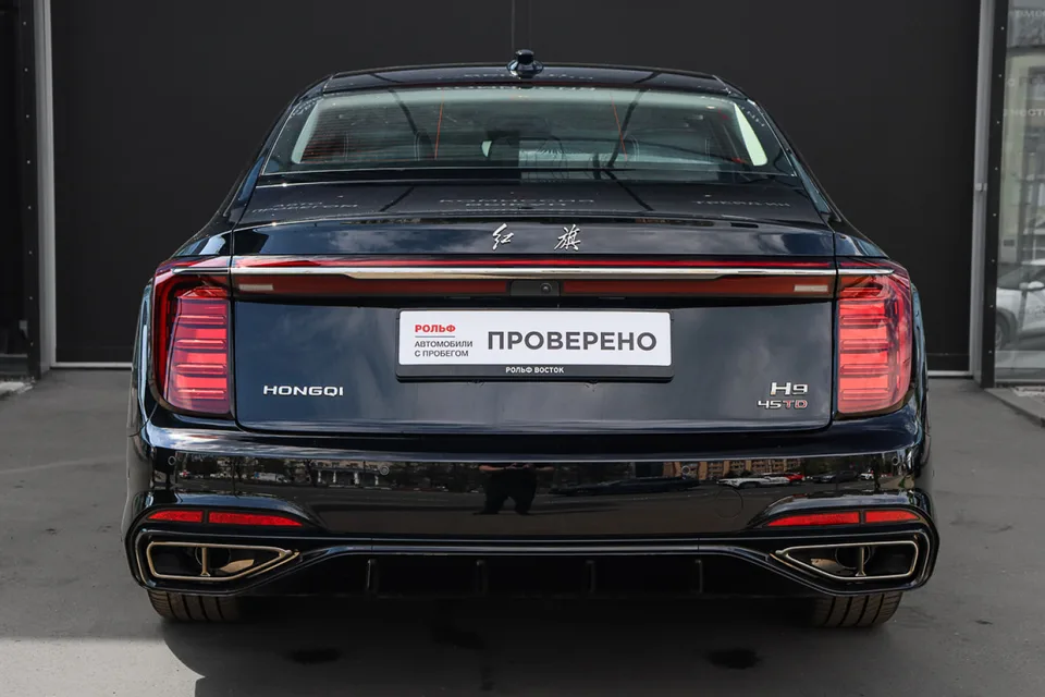 Hongqi H9 2024 — миниатюра 2