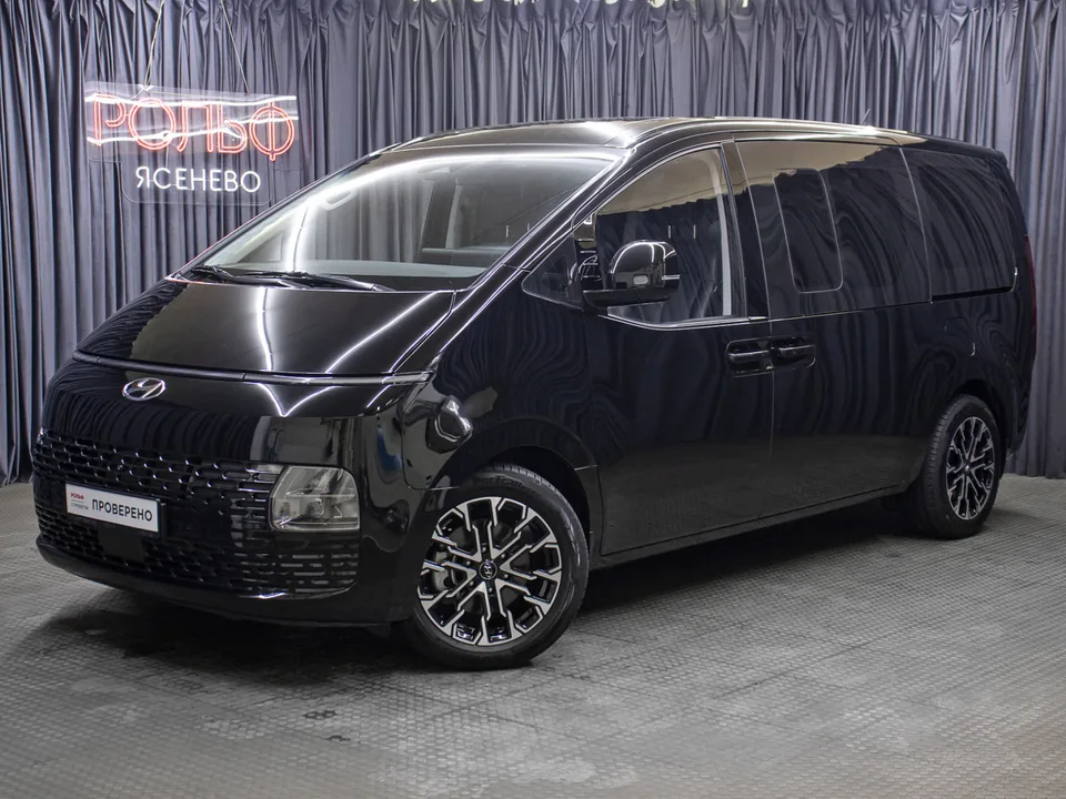 Hyundai Staria 2022 — фото 1, купить с доставкой в Москву
