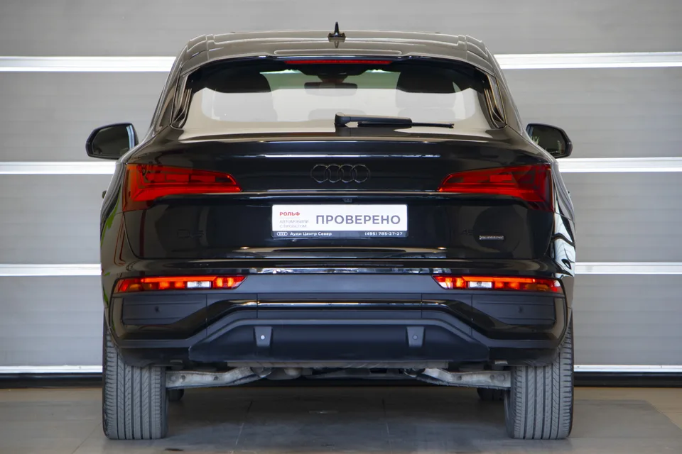 Audi Q5L 2025 — миниатюра 2