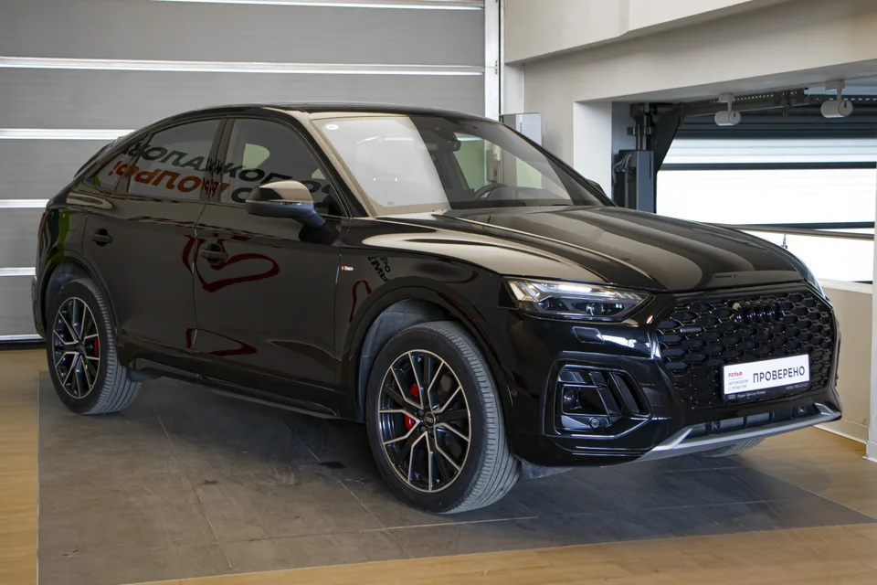 Audi Q5L 2025 — миниатюра 3