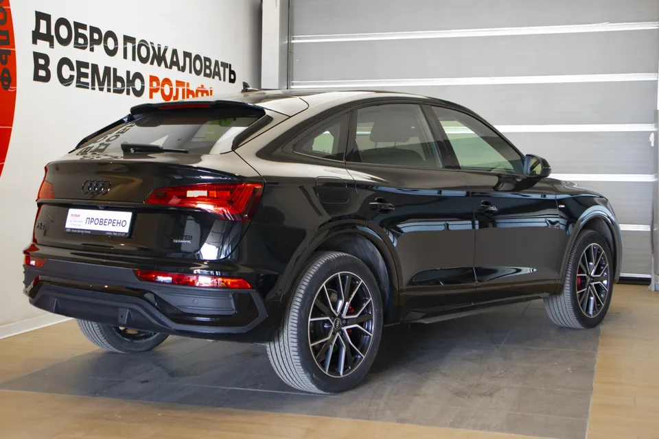 Audi Q5L 2025 — миниатюра 4