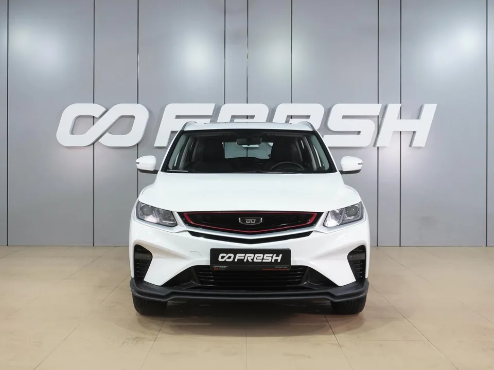 Belgee X50 2024 — миниатюра 3