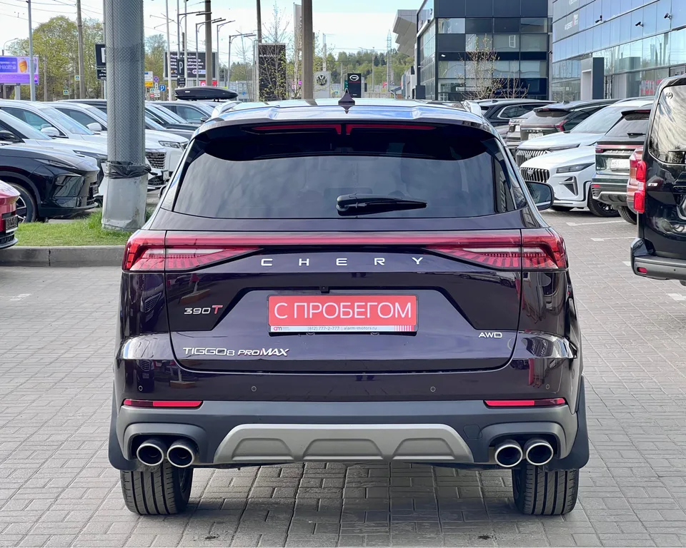 Chery Tiggo 8 Pro Max 2023 — миниатюра 2