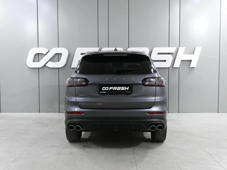 Chery Tiggo 8 Pro Max 2023 — миниатюра 4