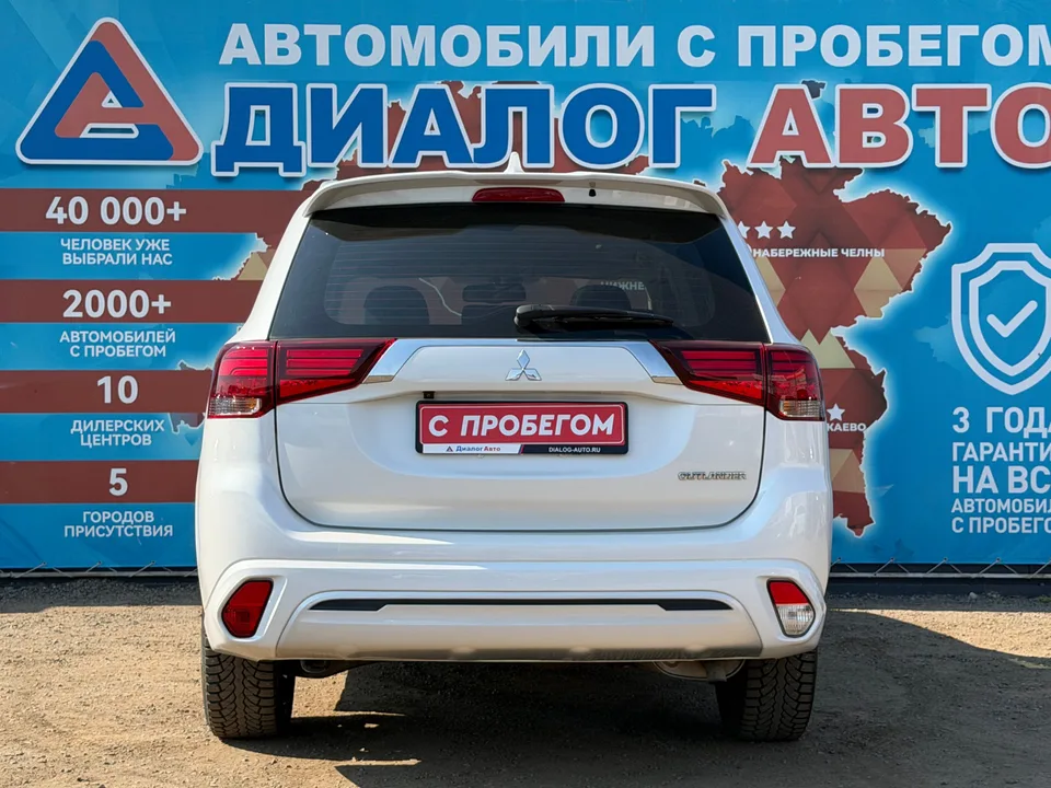 Mitsubishi Outlander 2022 — миниатюра 5