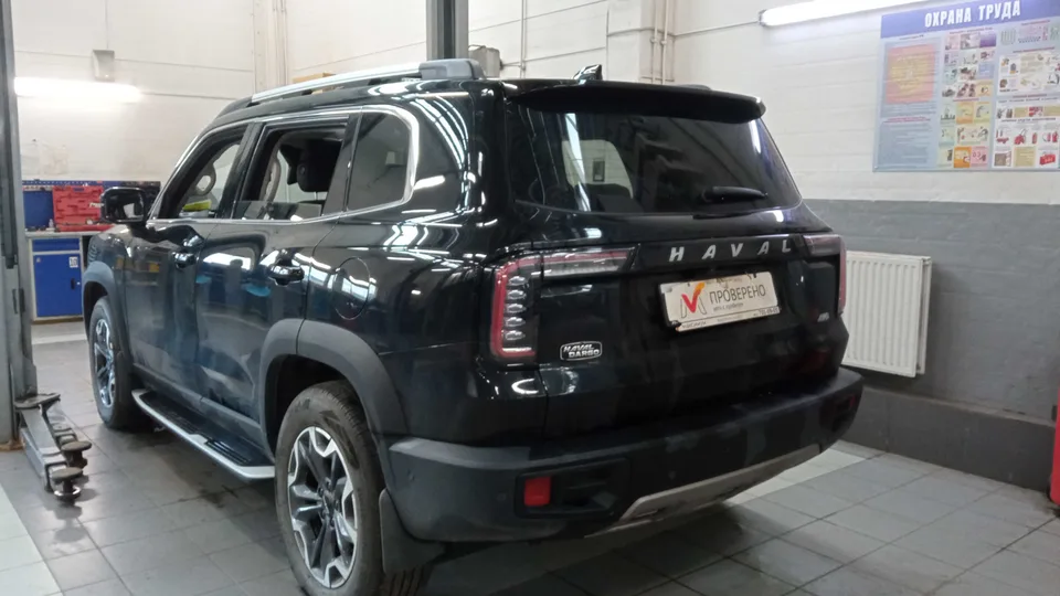 Haval Dargo 2023 — миниатюра 3