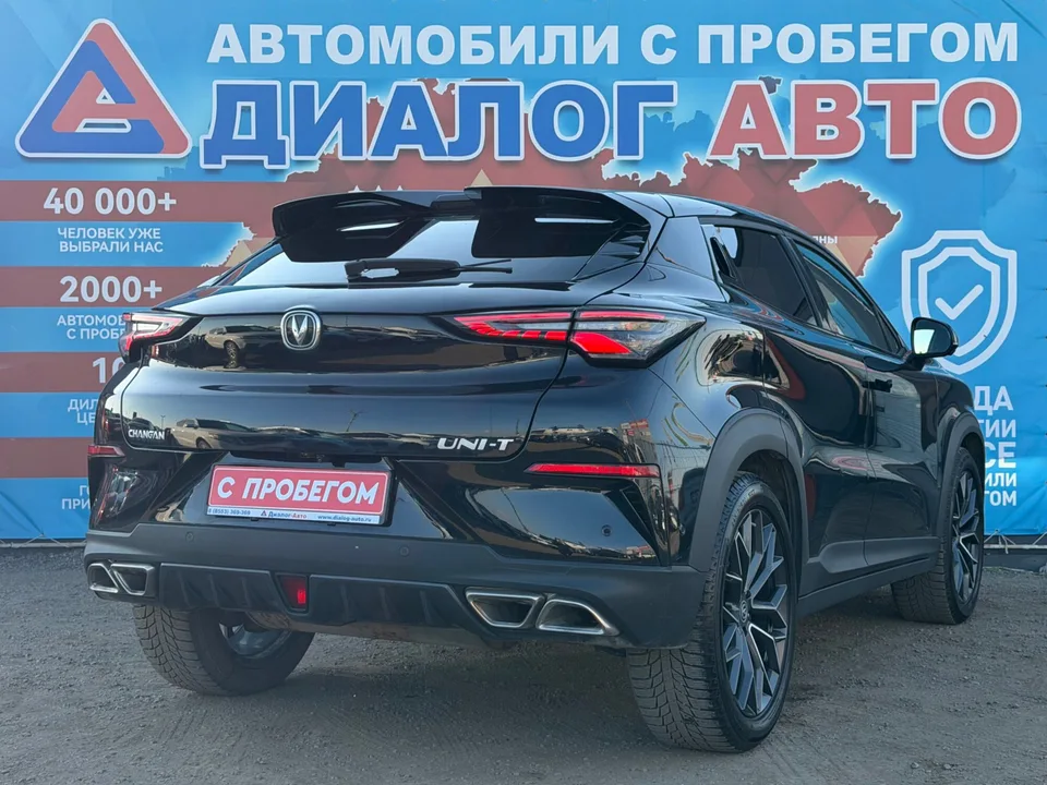 Changan UNI-T 2023 — миниатюра 3