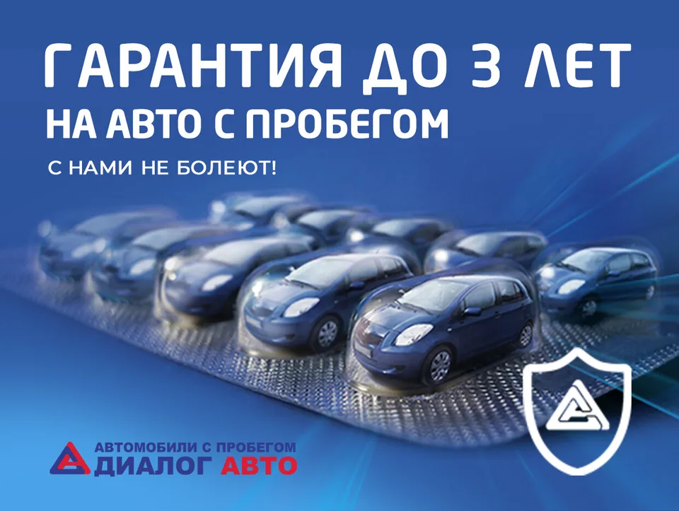 Changan UNI-T 2023 — миниатюра 4