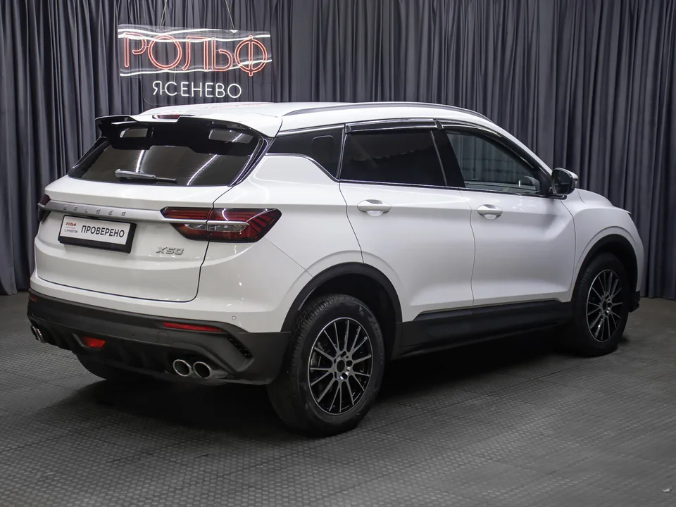 Belgee X50 2025 — миниатюра 2