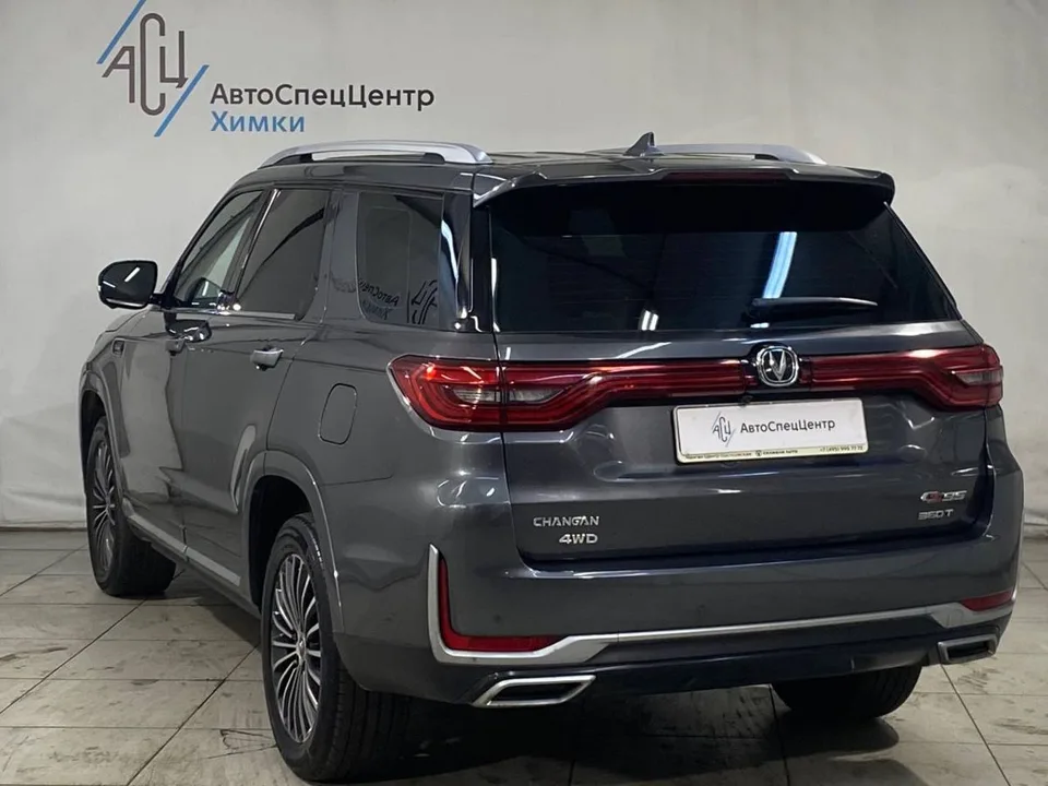 Changan CS95 2022 — миниатюра 4