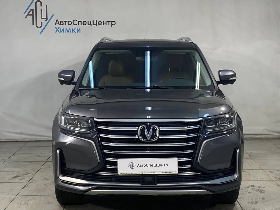 Changan CS95 2022 — миниатюра 5