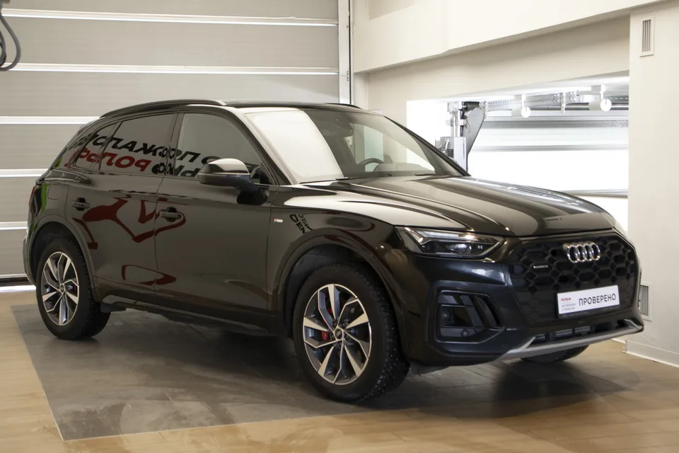 Audi Q5L 2024 — миниатюра 3