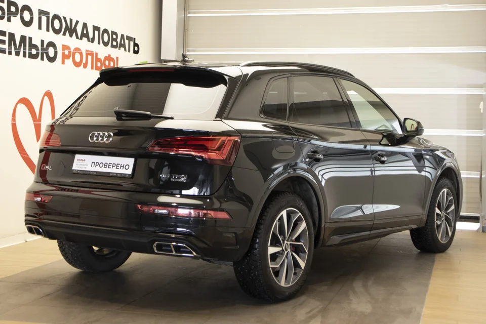 Audi Q5L 2024 — миниатюра 4