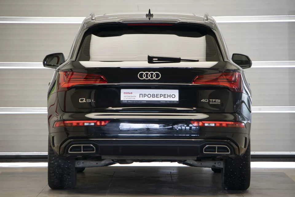 Audi Q5L 2024 — миниатюра 5