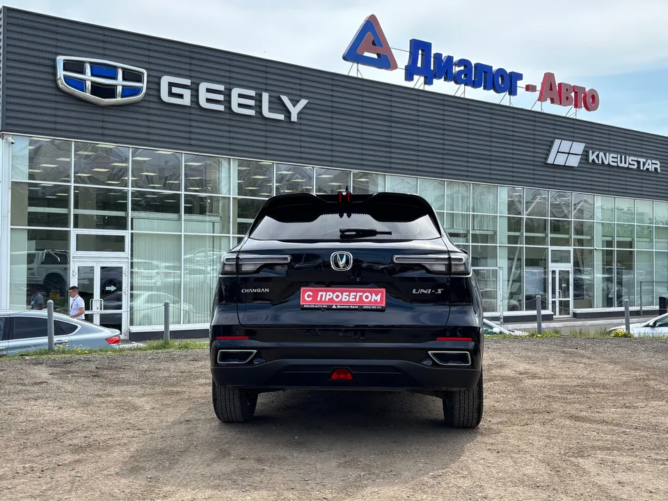 Changan CS55 Plus 2024 — миниатюра 5