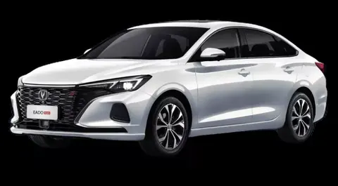 Changan EADO Plus 2023 купить в Москве