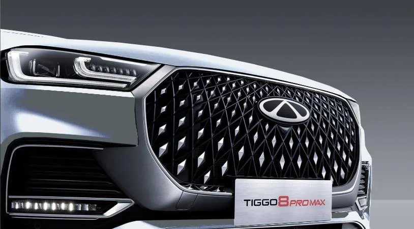Chery Tiggo 8 Pro Max Дримлайн 2024 — миниатюра 2