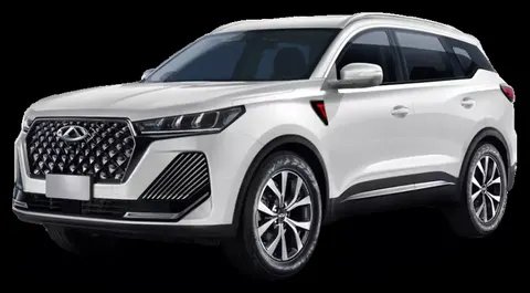 Chery Tiggo 7 Pro Max 2026 buy in Moscow