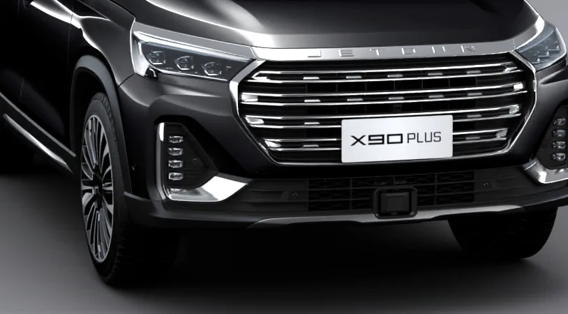 Jetour X90 Plus Комфорт 2025 — миниатюра 2