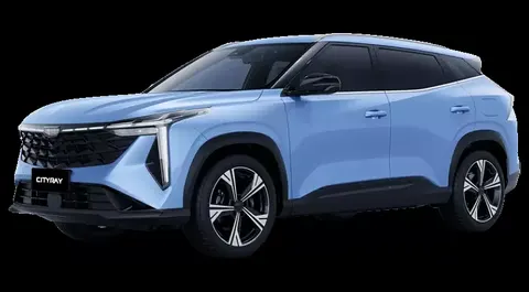 Geely Cityray 2025 купить в Москве
