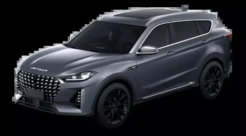 Jetour X70 Plus 2025 buy in Moscow