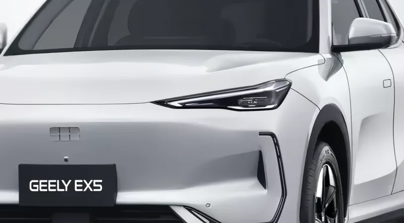 Geely EX5 Макс 2026 — миниатюра 2