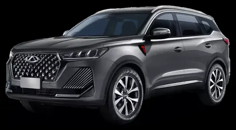 Chery Tiggo 7 Pro Max 2025 buy in Moscow