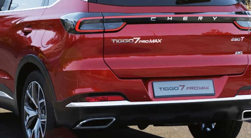 Chery Tiggo 7 Pro Max Прайм 2025 — миниатюра 4