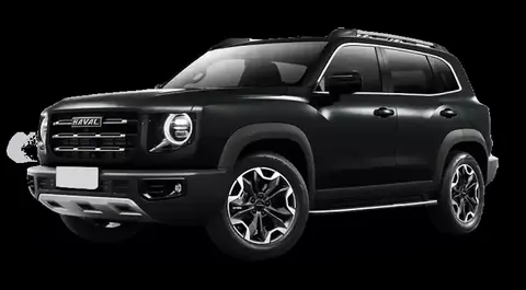Haval Dargo 2024 buy in Moscow