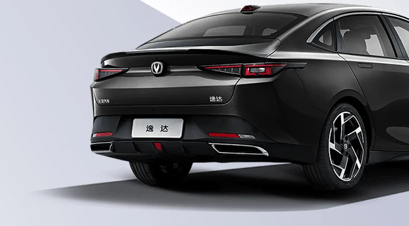 Changan Lamore Техно 2024 — миниатюра 4