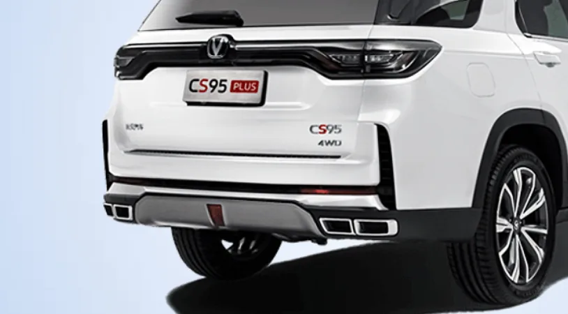 Changan CS95 Комфорт 2024 — миниатюра 4