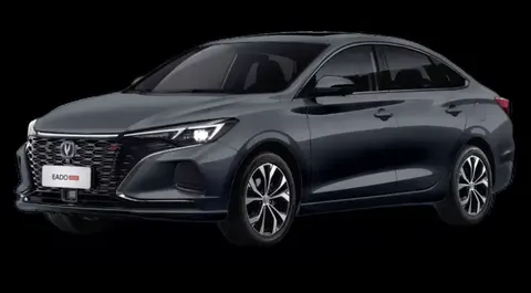 Changan EADO Plus 2024 купить в Москве
