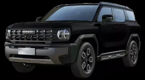 Haval H3 2026 купить в Москве