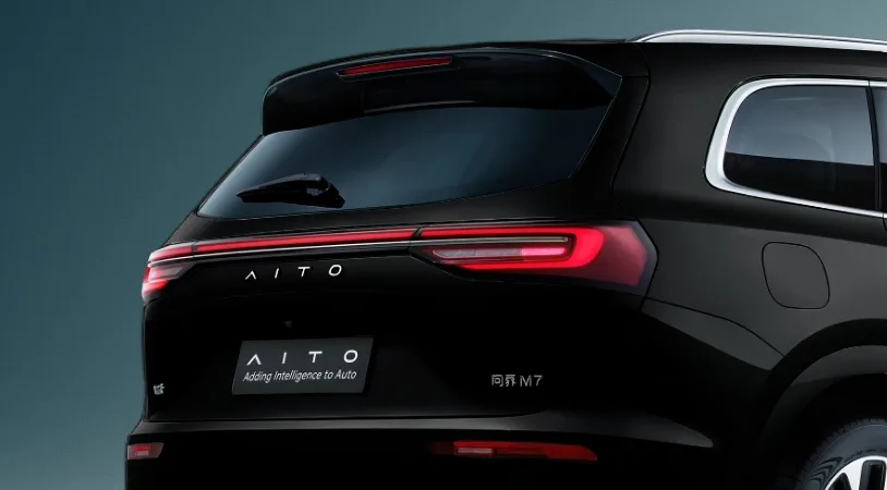 Aito Seres M7 Premium 2025 — миниатюра 4