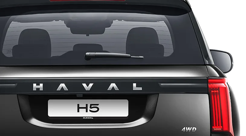 Haval H5 Оптимум 2024 — миниатюра 4